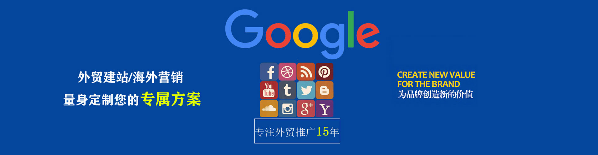 石门微信信息流